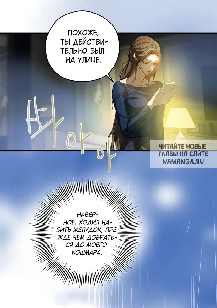 Page 61.000