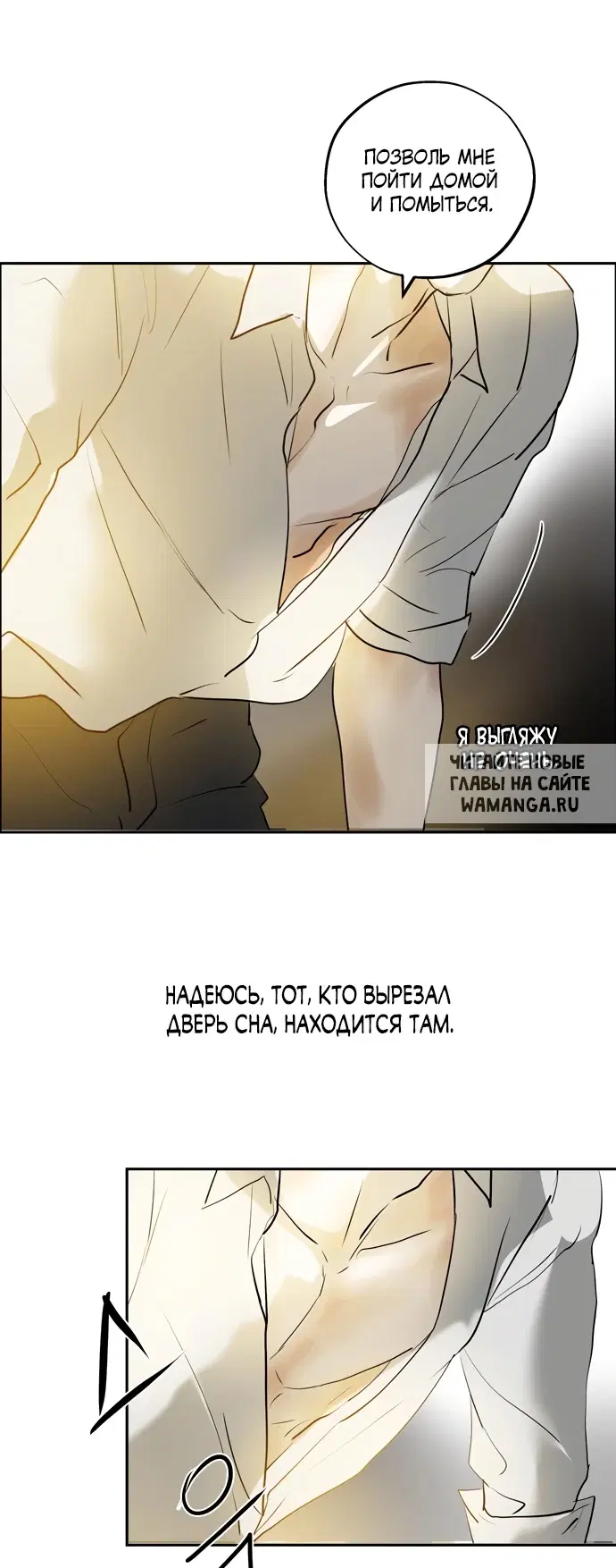 Page 61.000