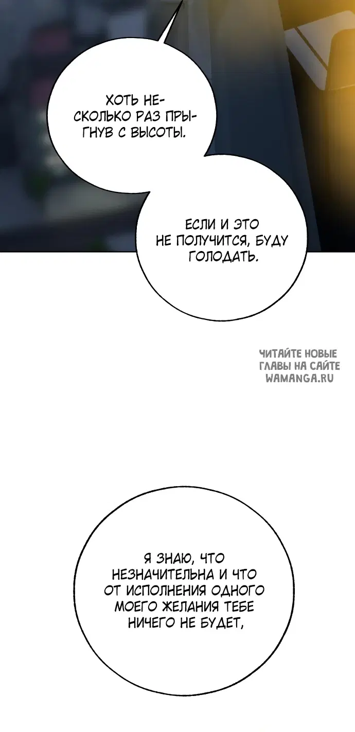 Page 62.000
