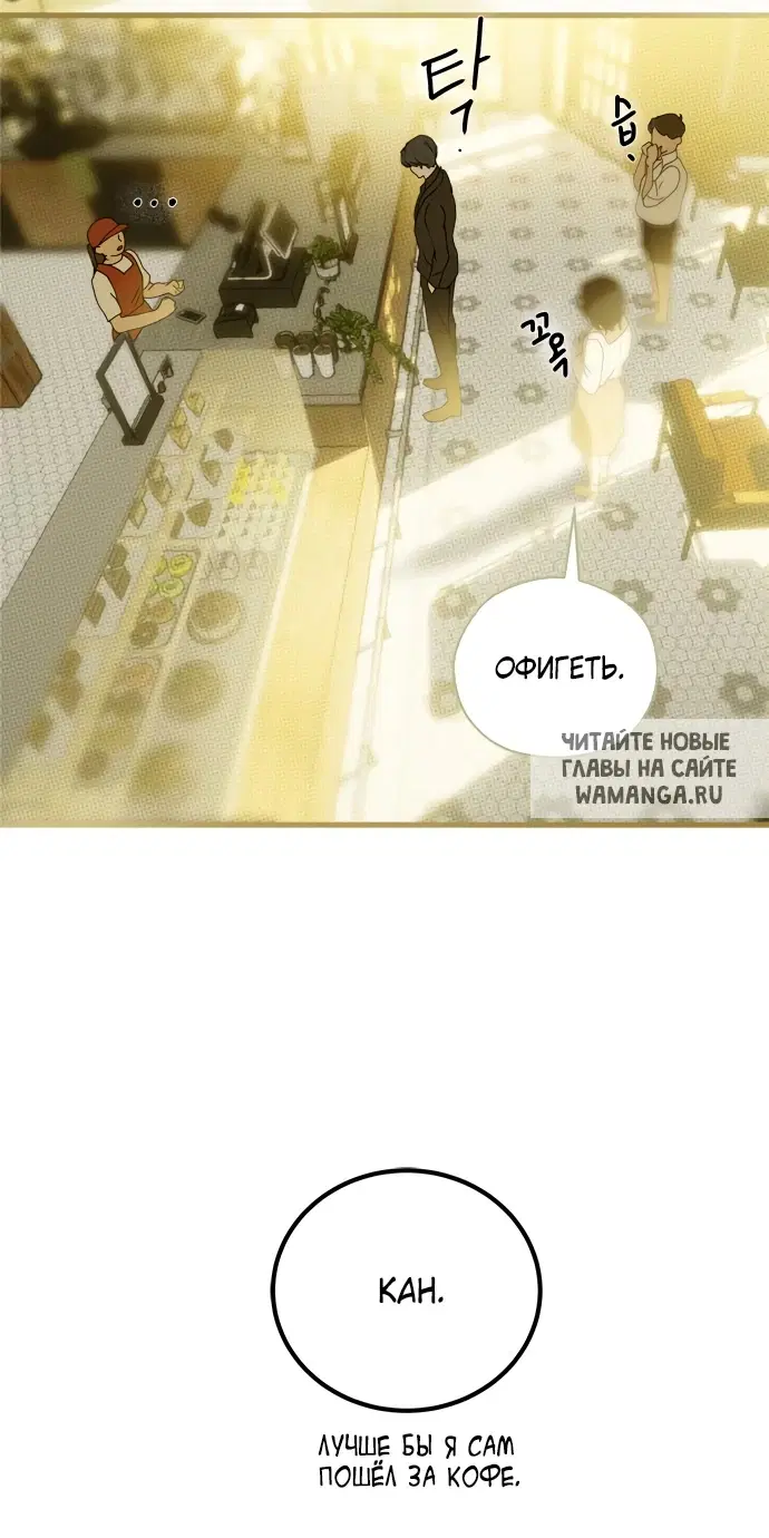 Page 62.000