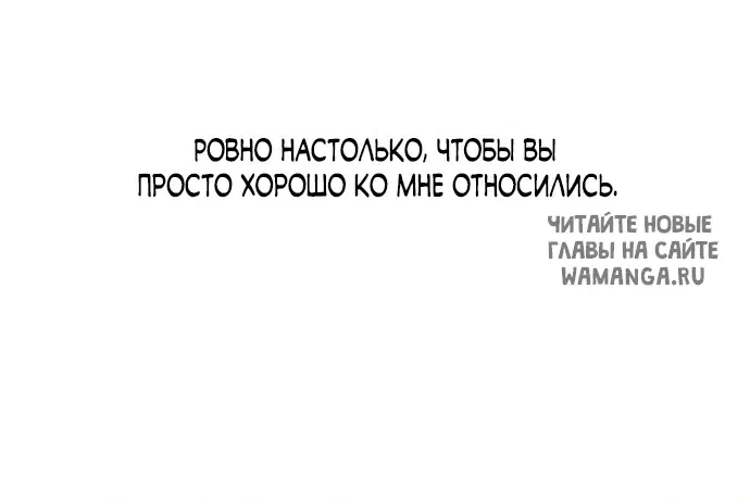 Page 62.000