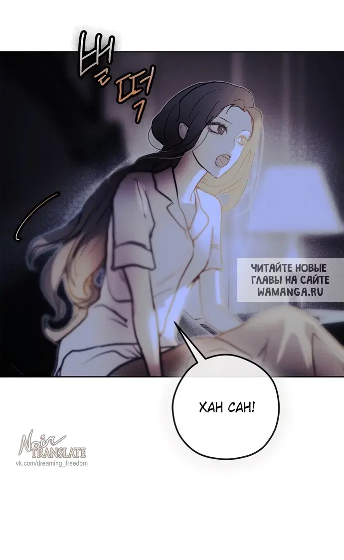 Page 62.000