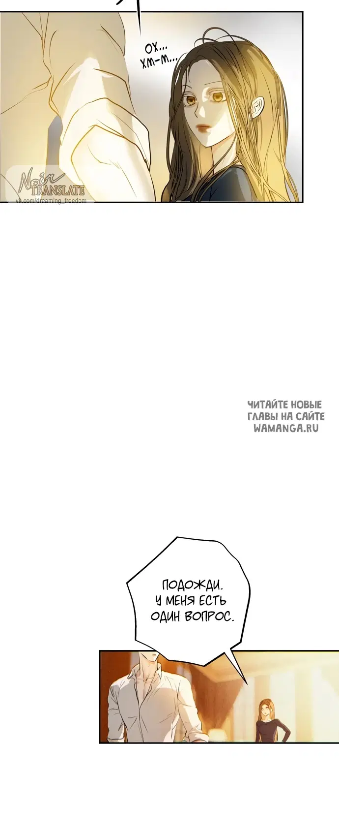 Page 62.000