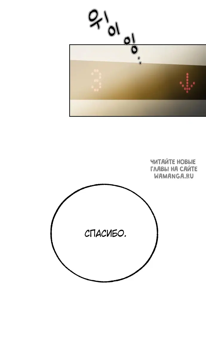 Page 63.000