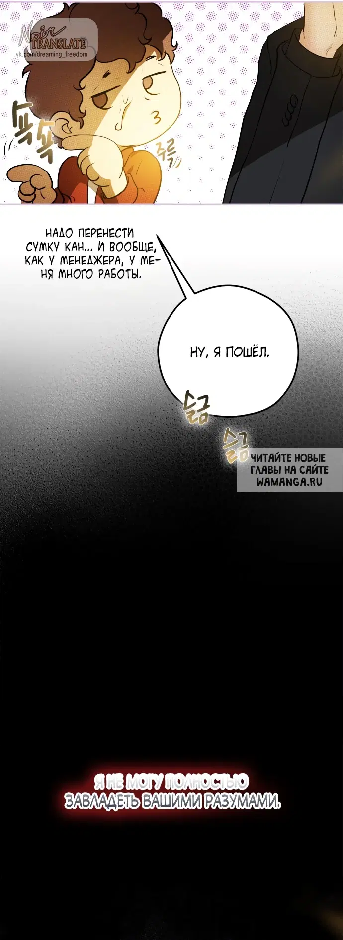 Page 63.000