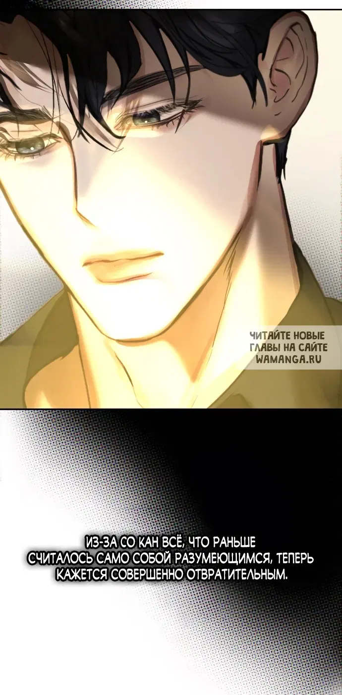 Page 63.000