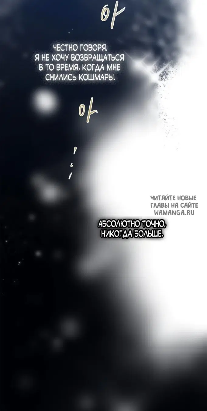 Page 63.000