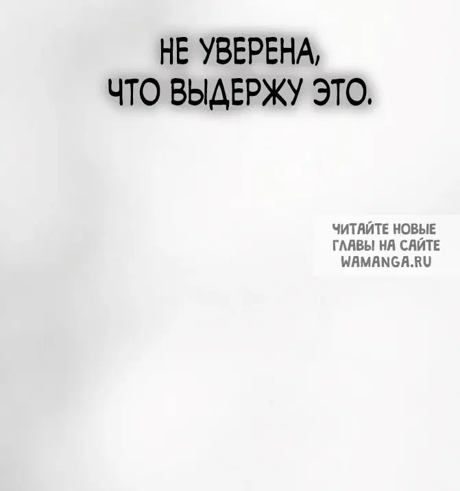 Page 75.000