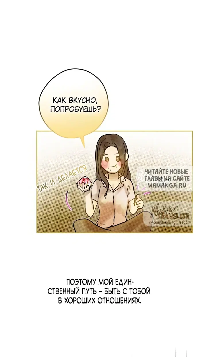 Page 77.000