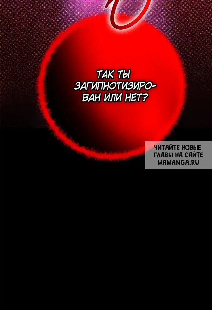 Page 70.000