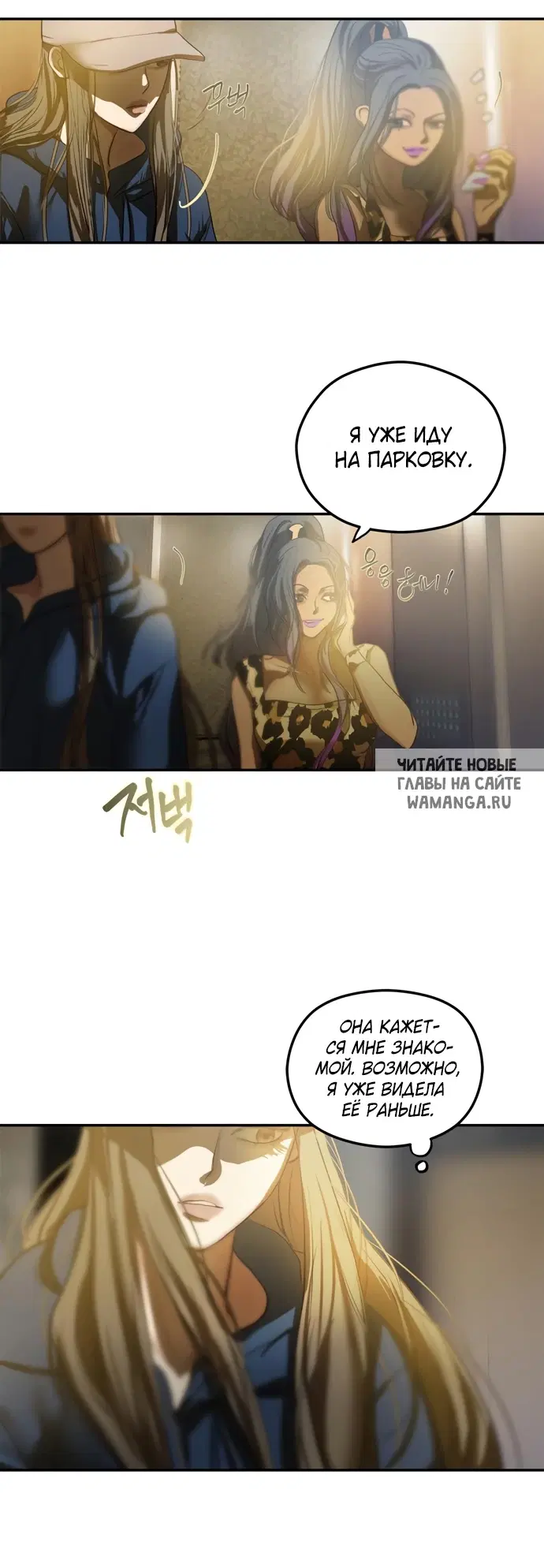 Page 7.000