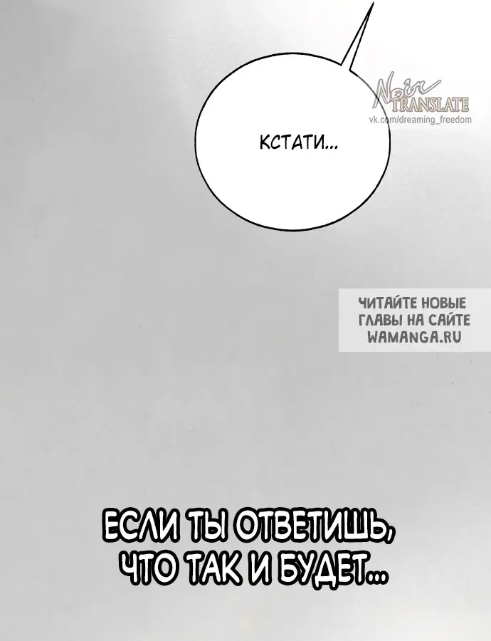 Page 73.000