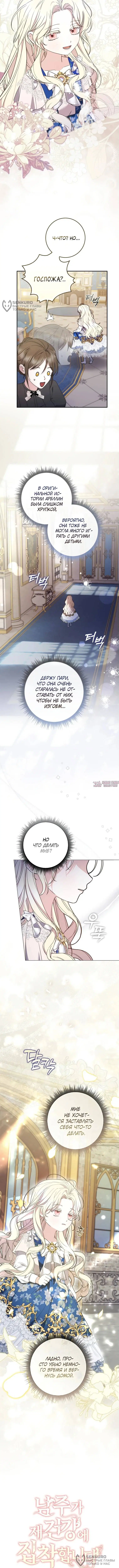 Page 4.000