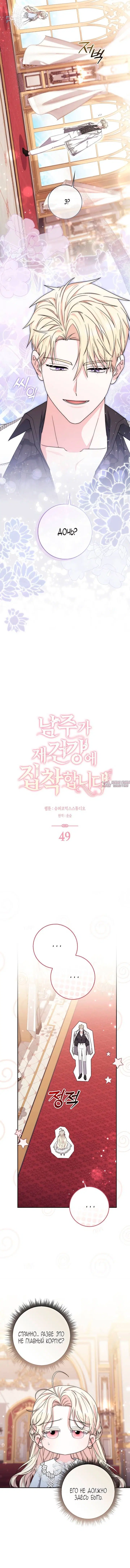 Page 1.002