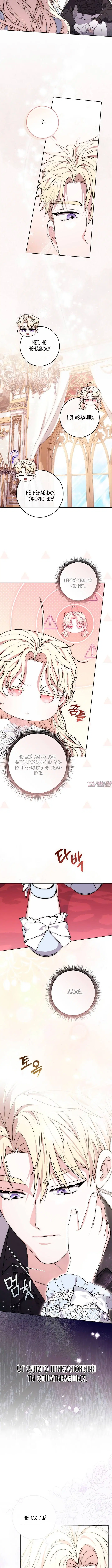 Page 3.001