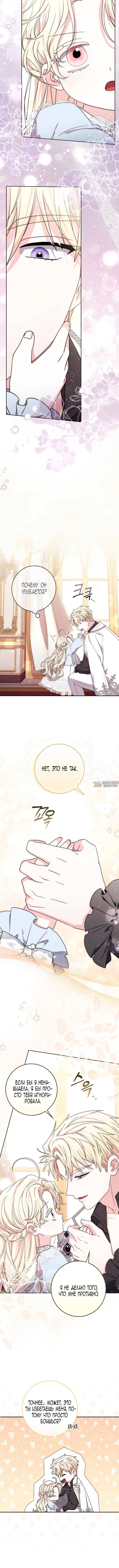 Page 3.002