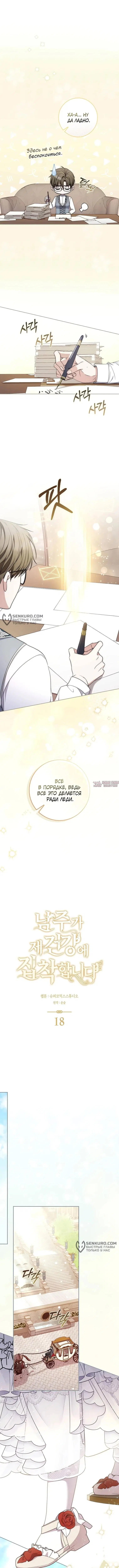 Page 3.000