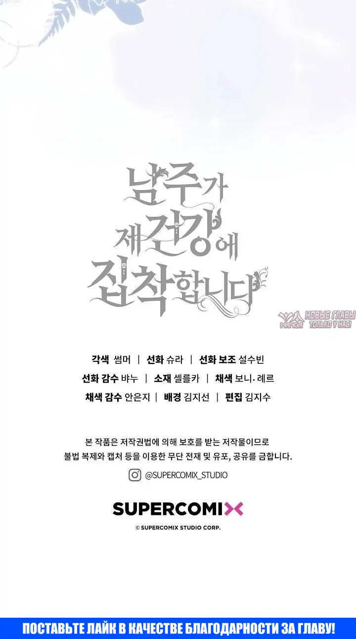 Page 14.001
