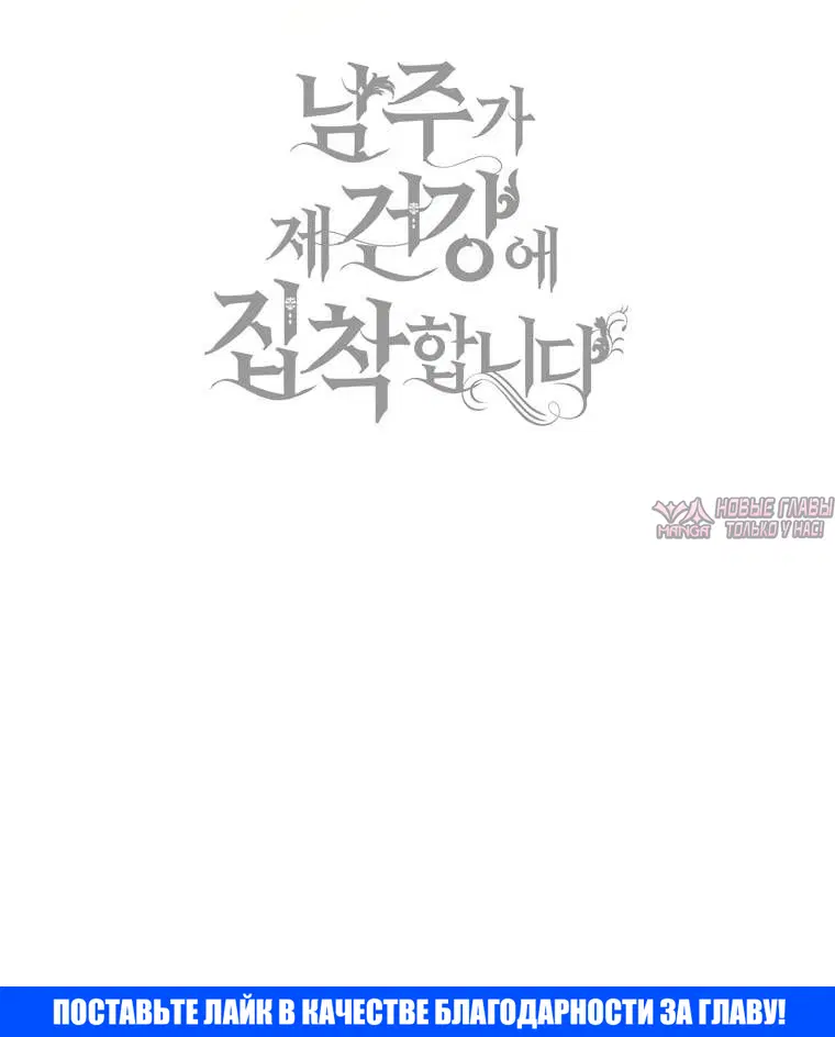 Page 14.001