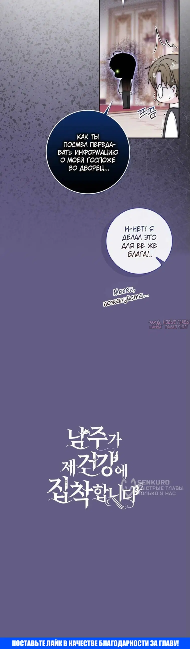 Page 15.001