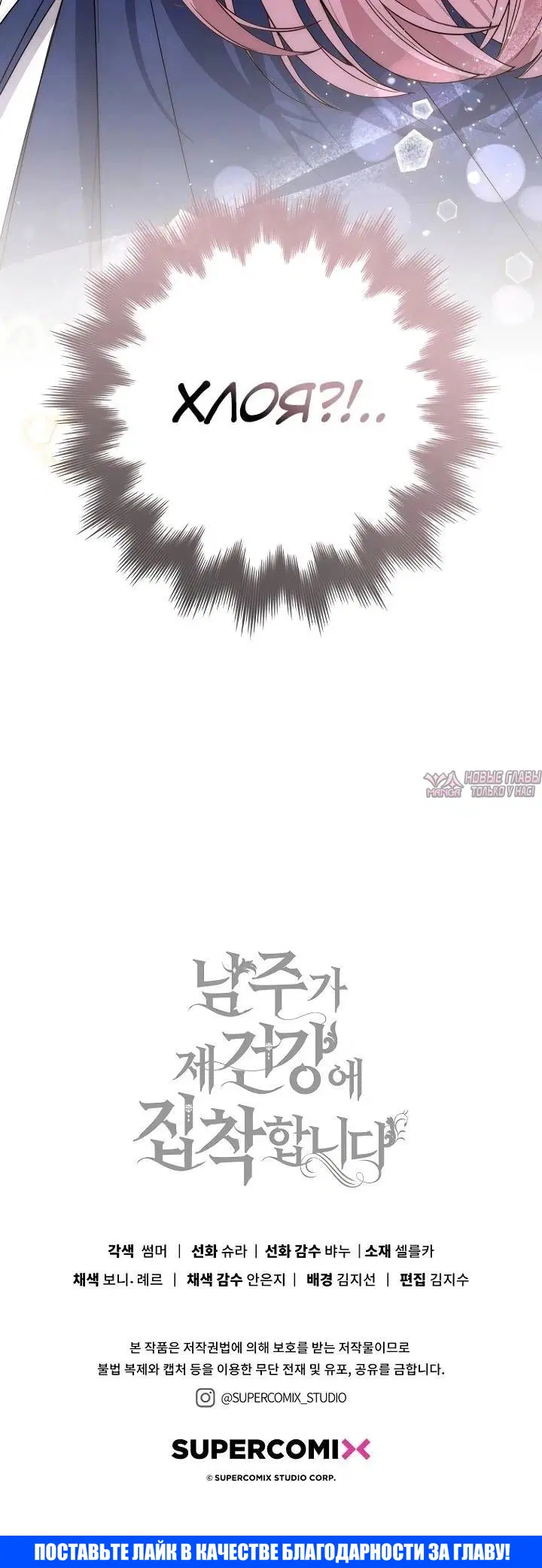 Page 13.001