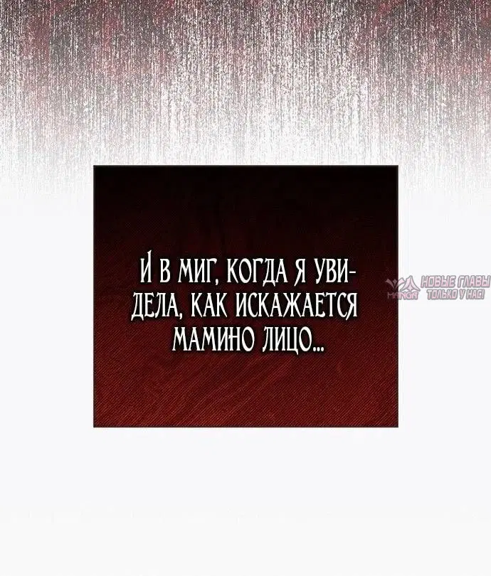 Page 26.000
