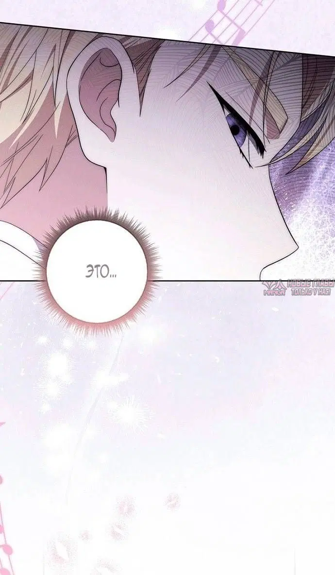 Page 27.000