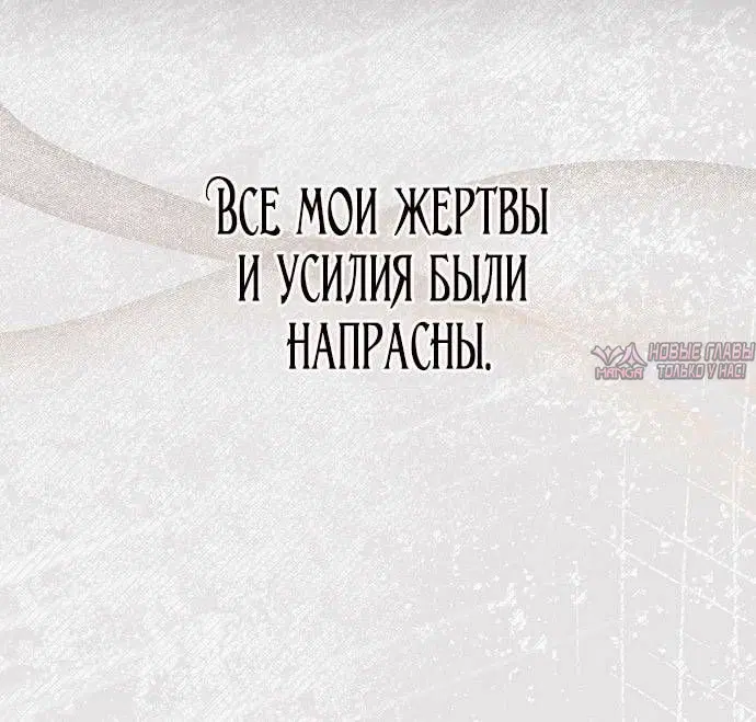 Page 28.000