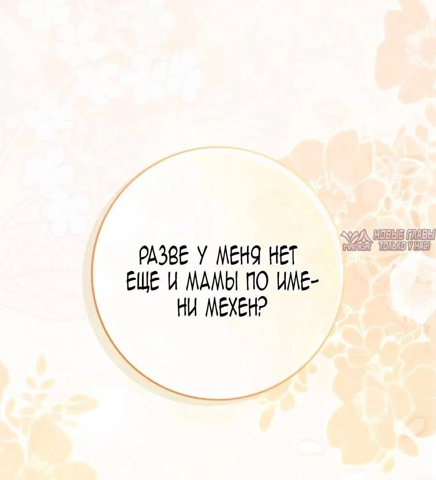 Page 28.000