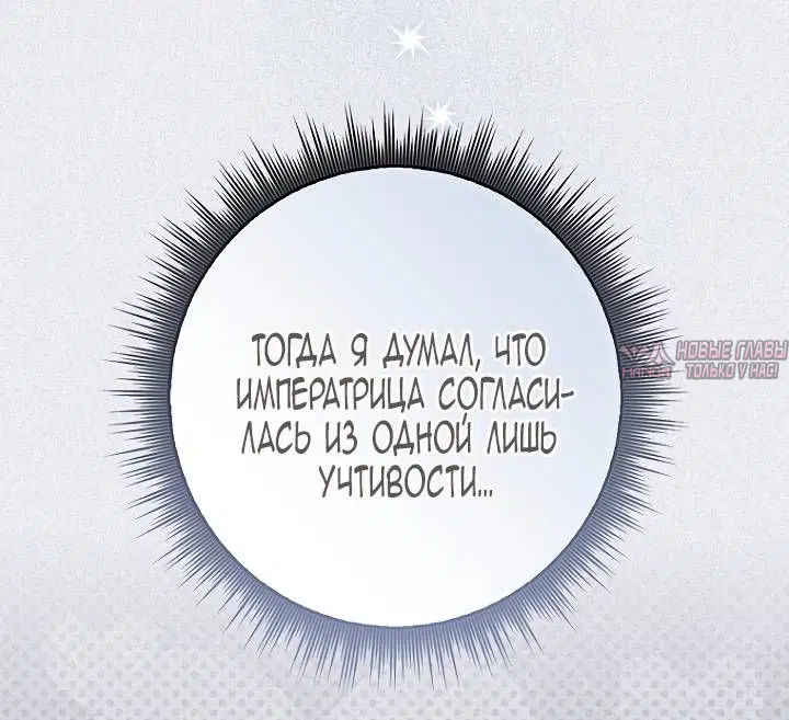 Page 28.000