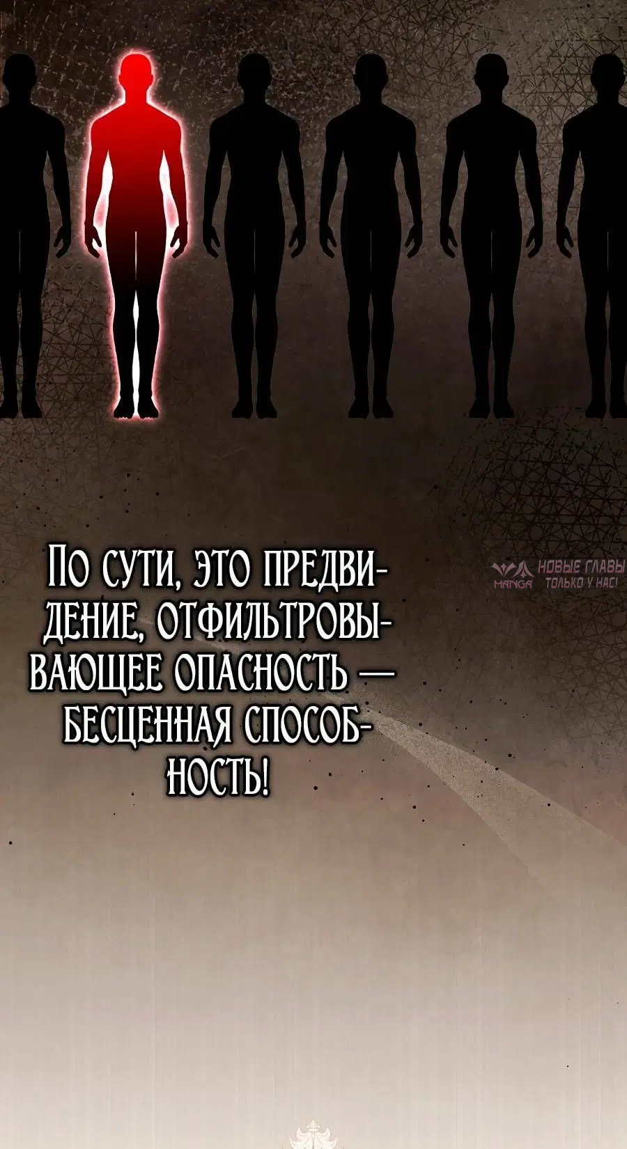 Page 29.000