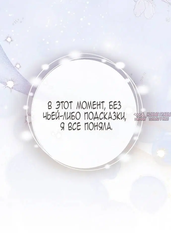 Page 29.000