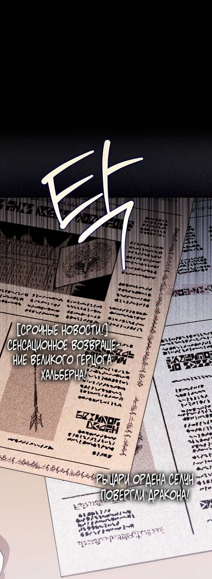 Page 29.000