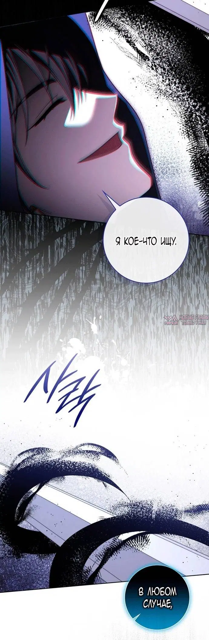Page 36.000