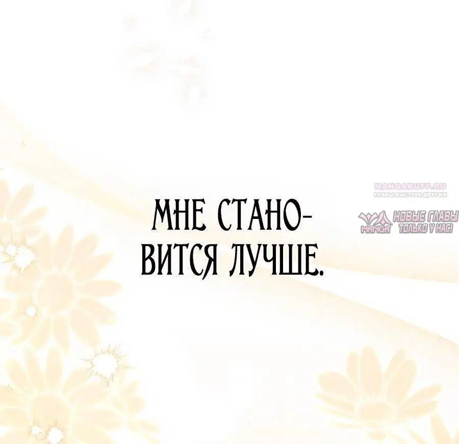 Page 38.000