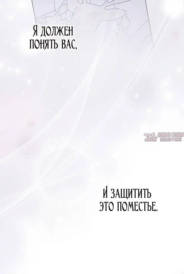 Page 38.000