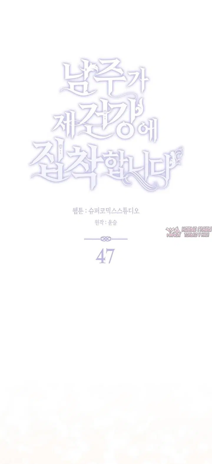 Page 38.000