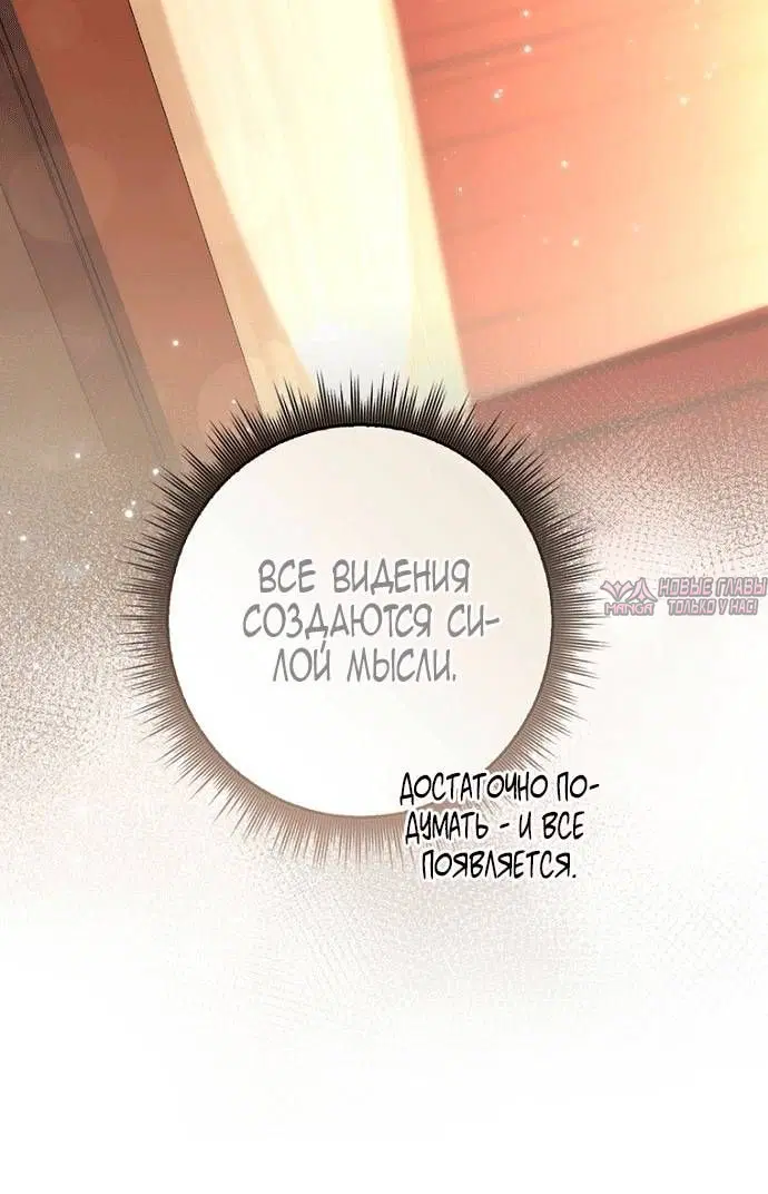 Page 39.000