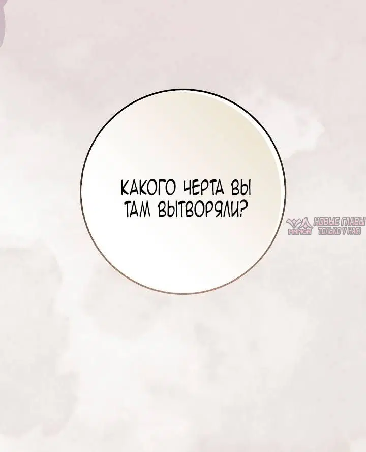 Page 30.000