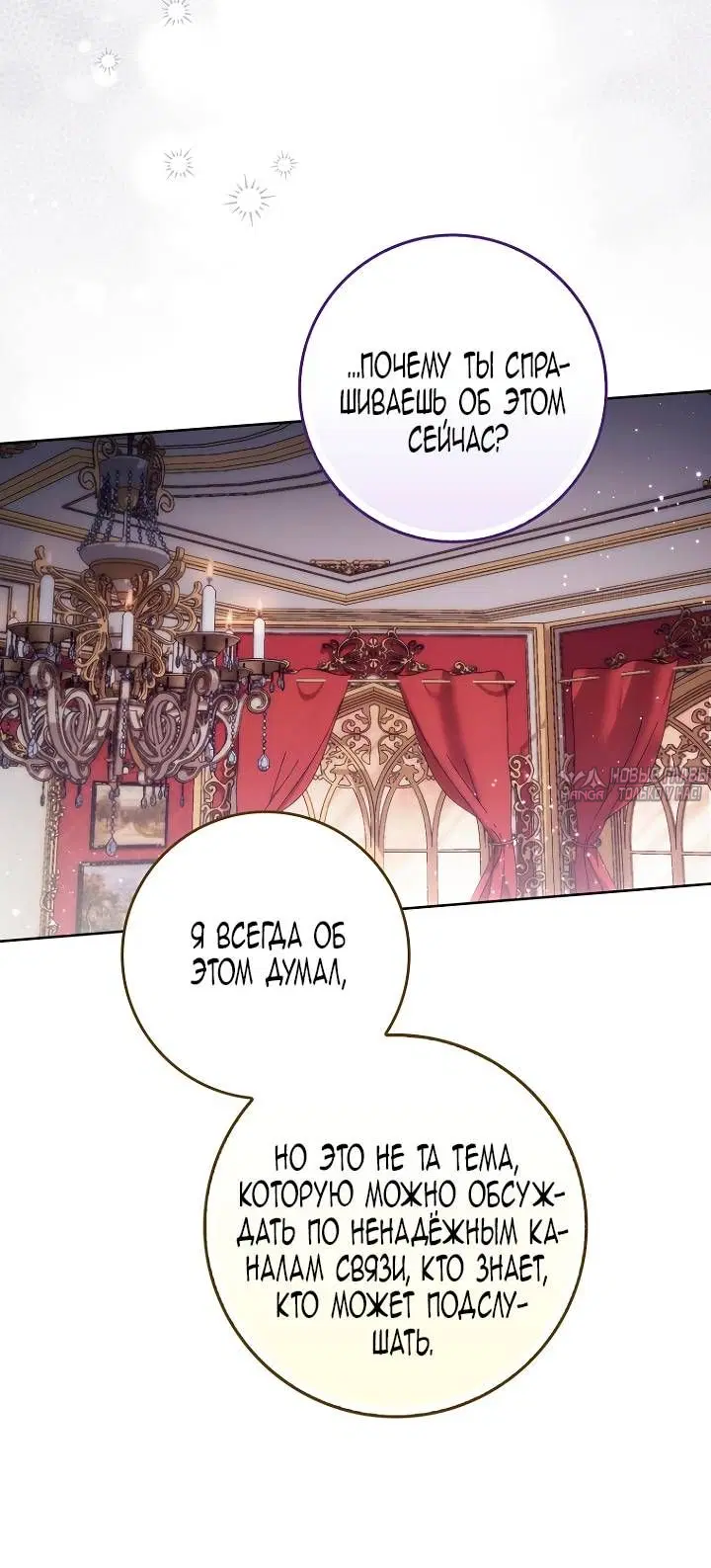 Page 30.000