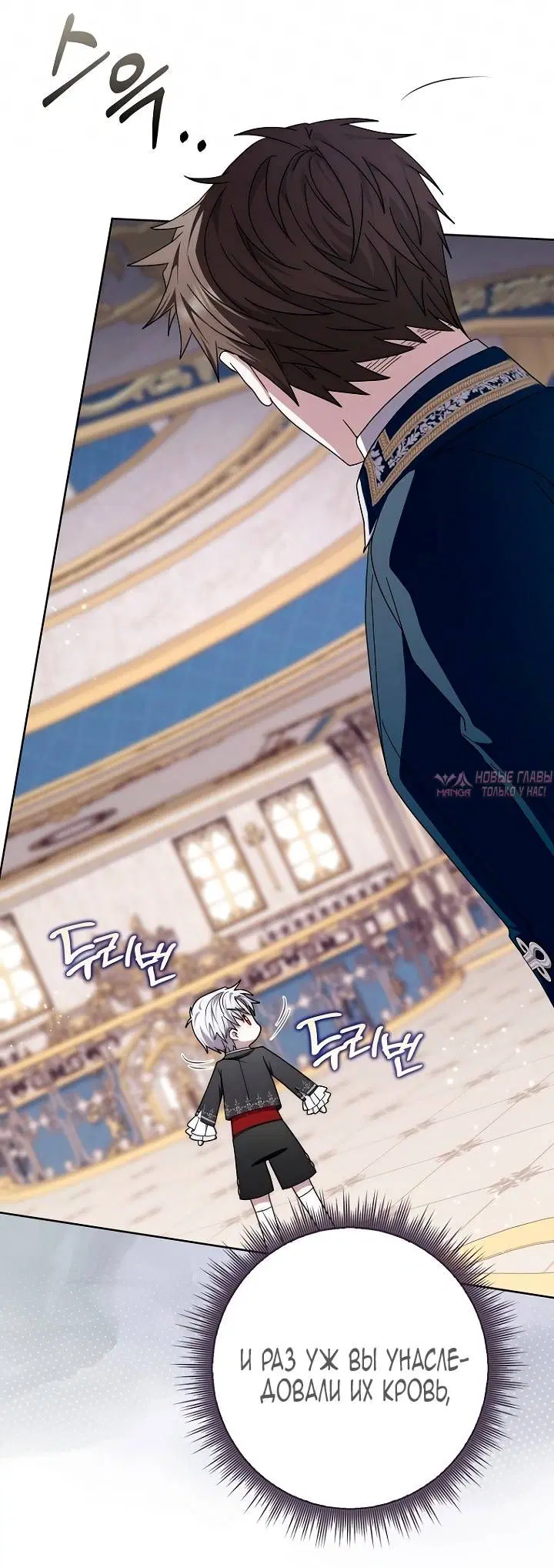 Page 31.000