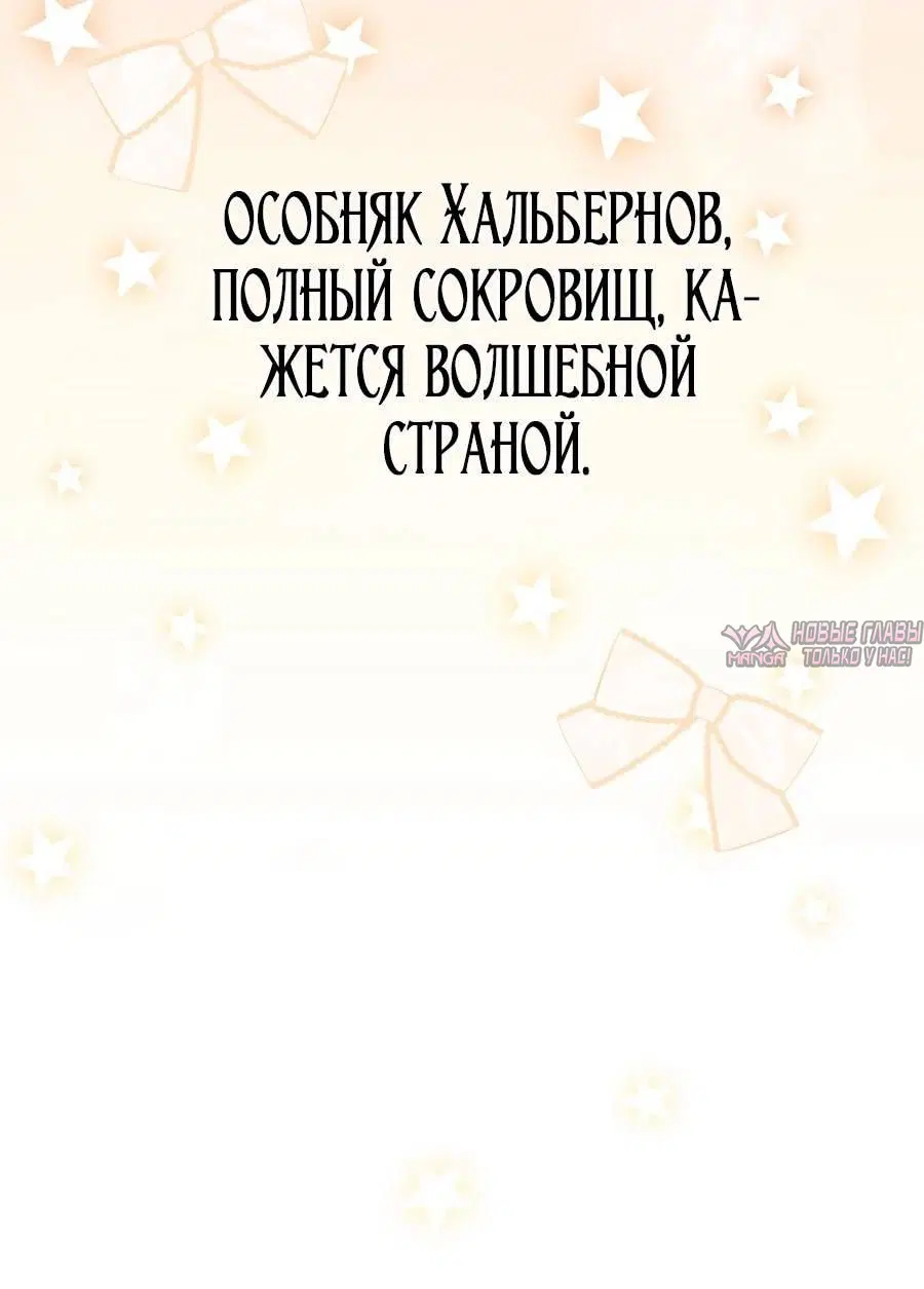 Page 32.000