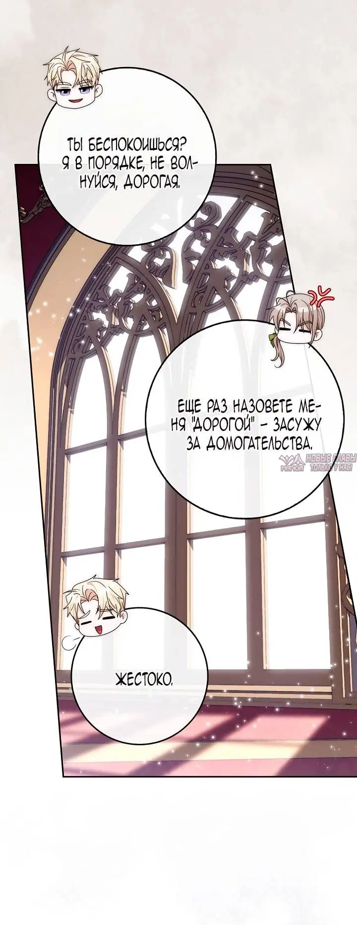 Page 32.000