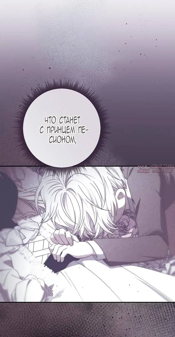 Page 33.000