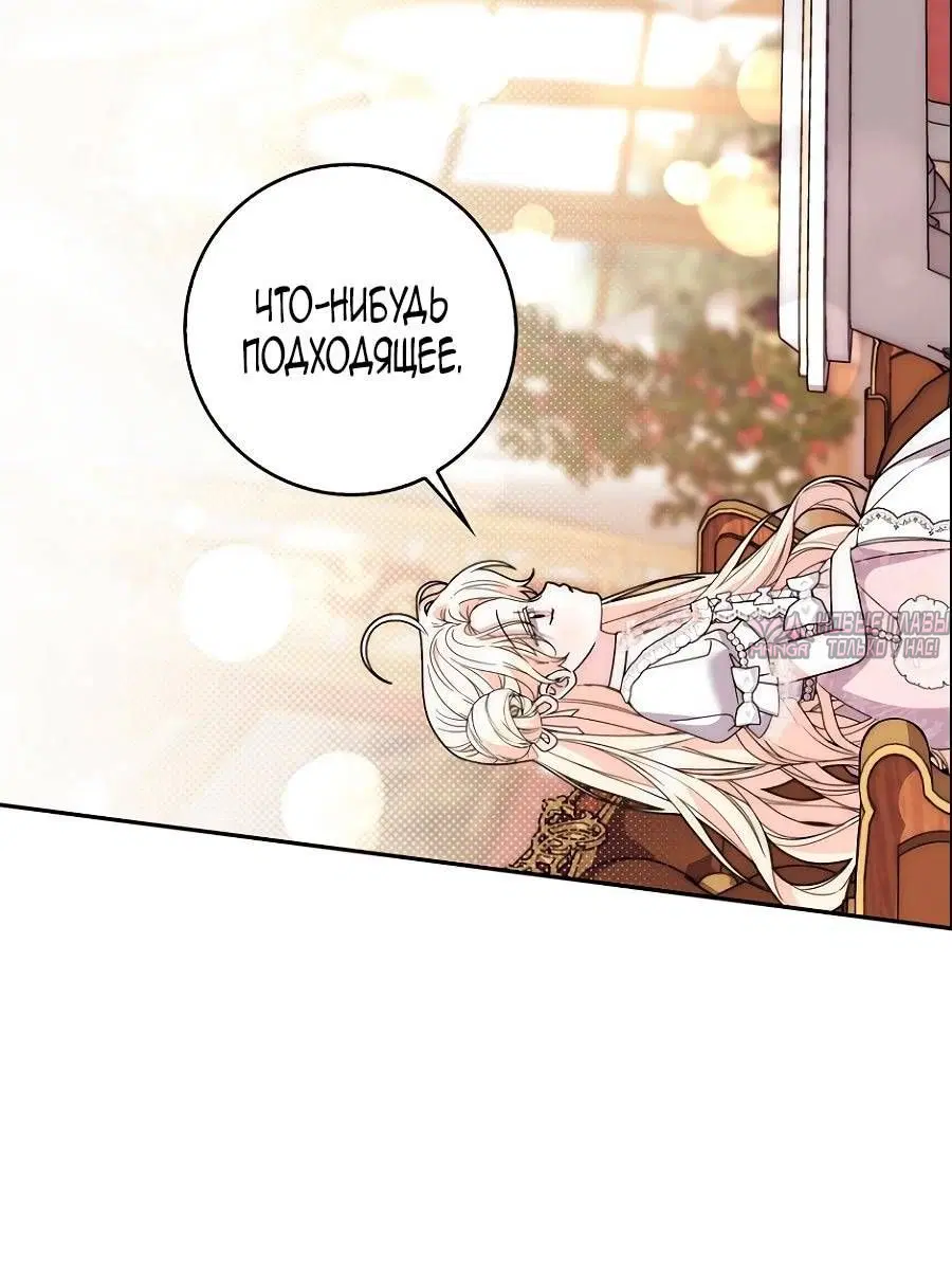 Page 44.000