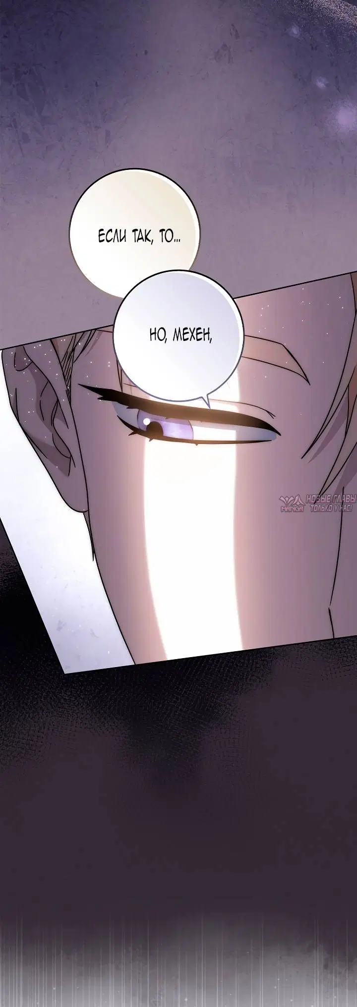Page 44.000