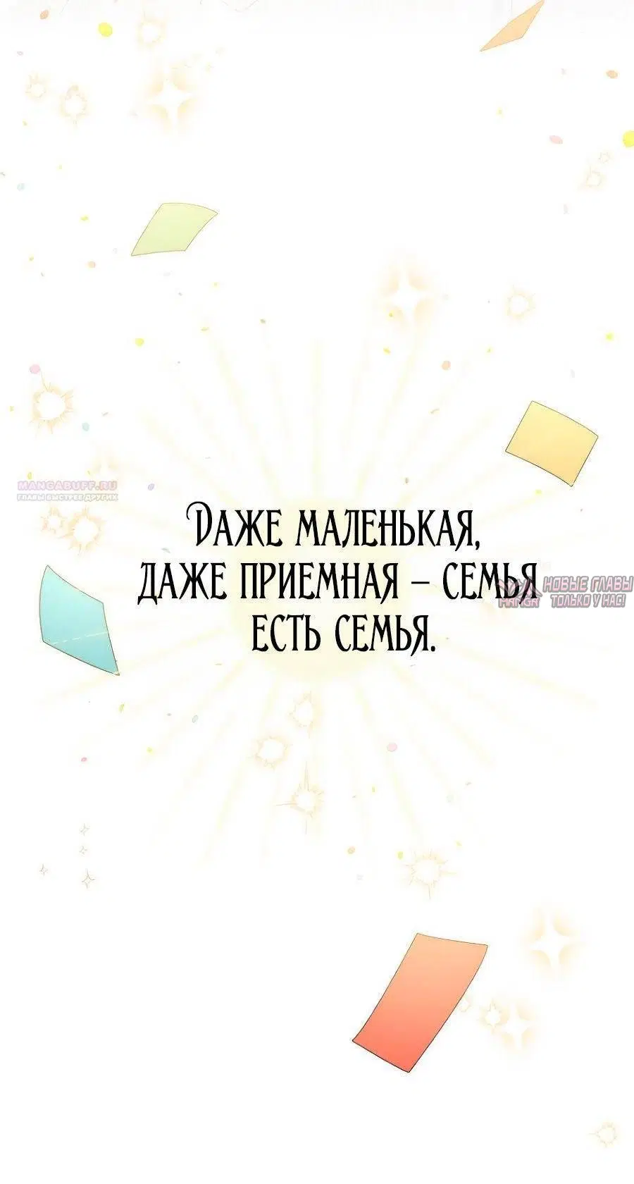 Page 46.000