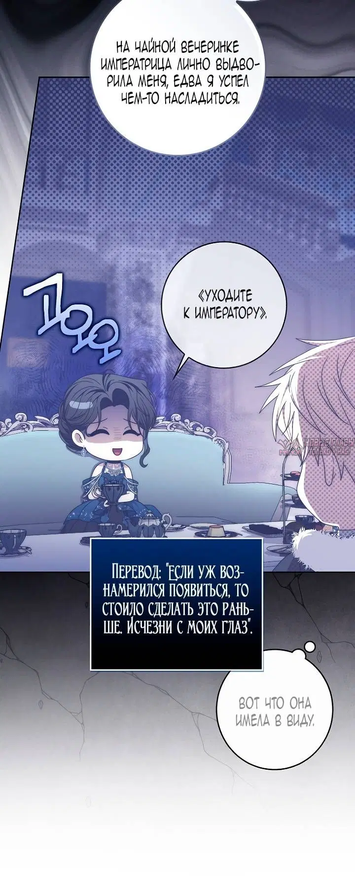 Page 46.000