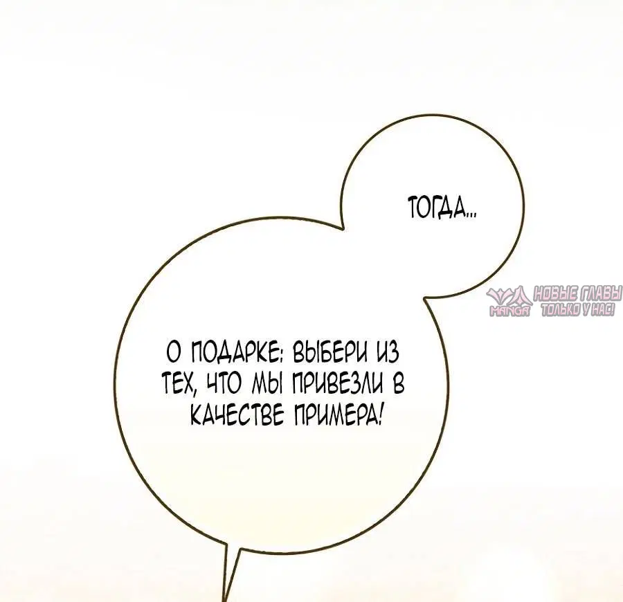 Page 47.000