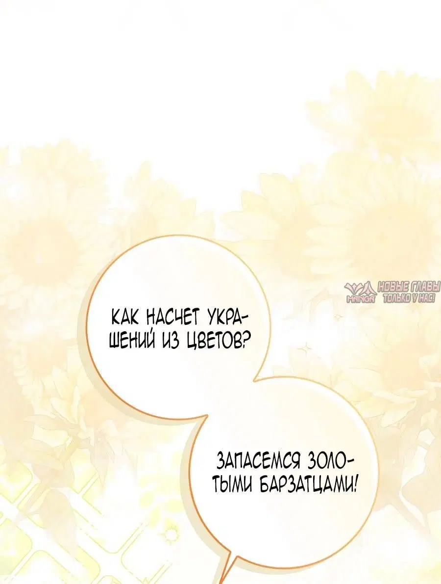 Page 40.000